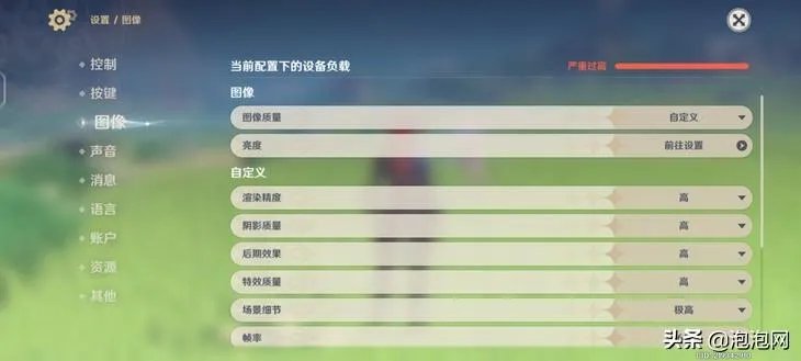 2k10时间修改器（真正进入十分钟充满电的时代）