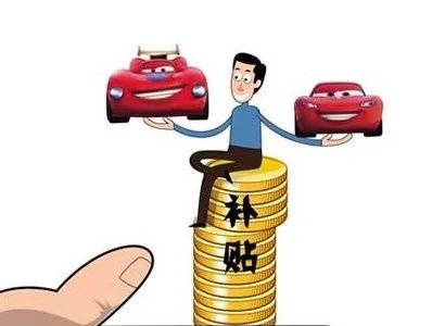 四大行回应薪酬问题,他们的薪资构成是什么?