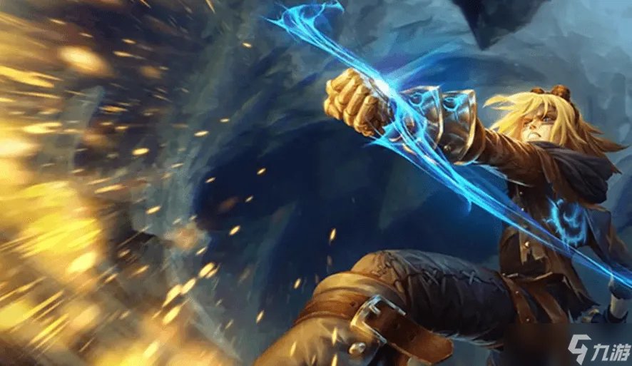 《英雄联盟》英雄价格调整 国服英雄购买攻略