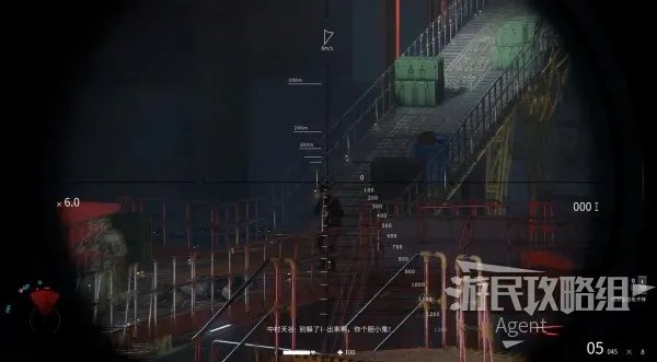 《狙击手幽灵战士契约2》图文流程攻略