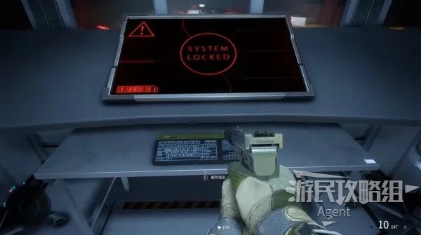 《狙击手幽灵战士契约2》图文流程攻略