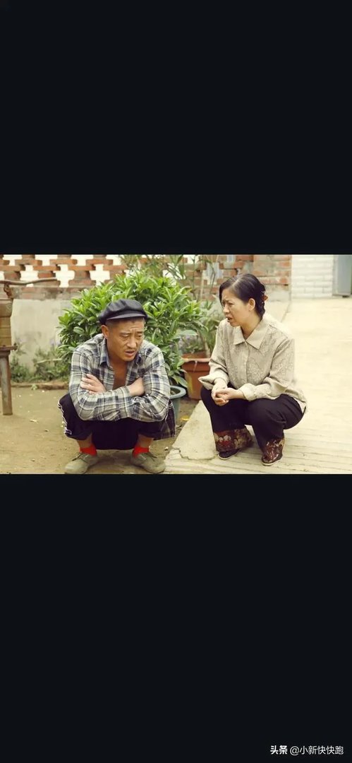 《乡村爱情》是不是系列最长的电视剧,怎么样?