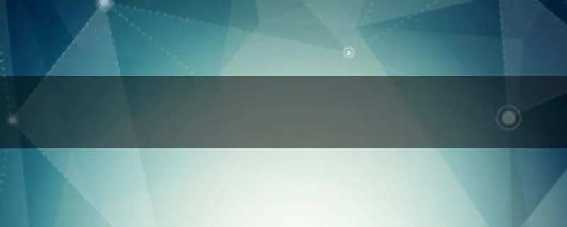 全运会体操队名单