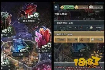 封印之城宝岛新乐园台服专属副本开放