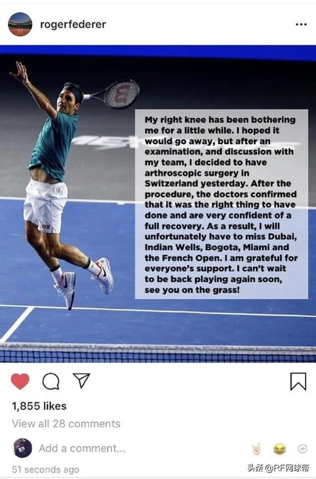 如何看待费德勒退出2020法网的决定?