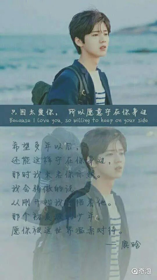 今年的春晚鹿晗、张艺兴的节目你更喜欢哪一个？