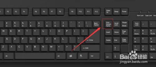 cf怎么截图？cf截图保存在哪？