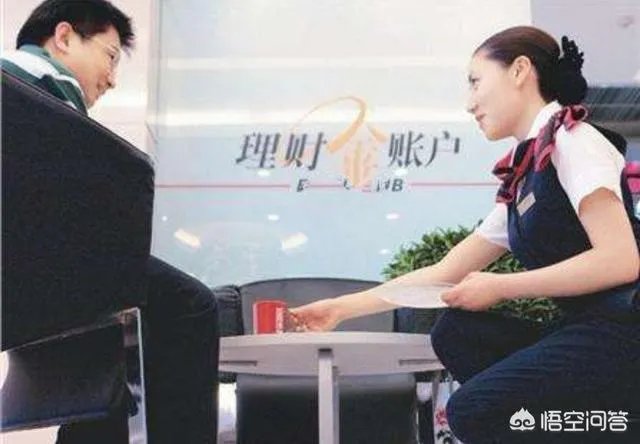 有什么特别适合农民的理财产品吗?