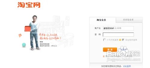 淘宝卖家可以通过什么渠道了解交易相关信息
