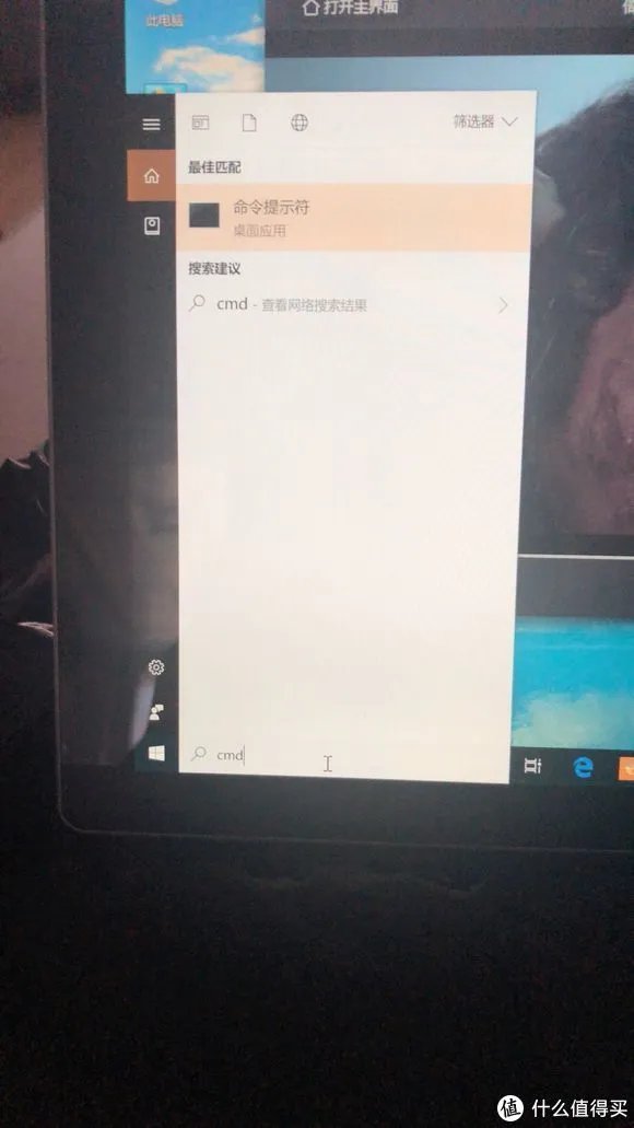 官翻surface pro5到手评测及常见问题教程