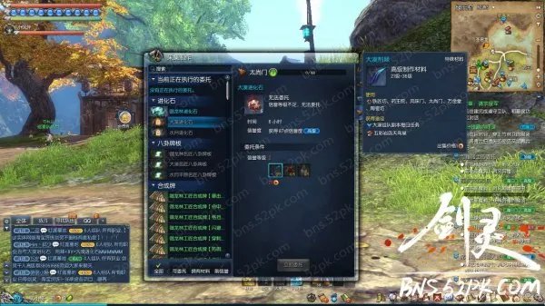 剑灵大漠进化石怎么获得 以及烧钱解决方案