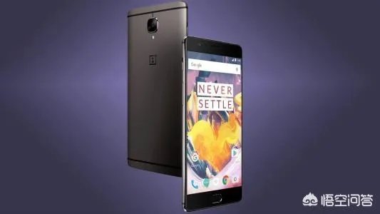 一加3/3T现在还值得入手么?