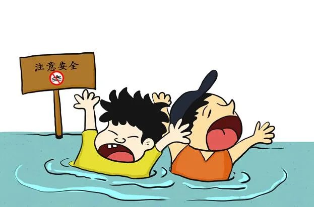 河南6名儿童溺亡是怎么回事
