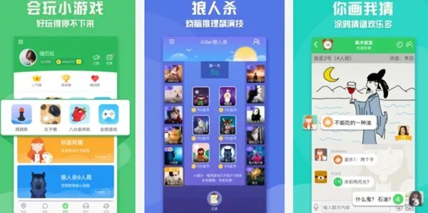 十大手游平台app排行榜,好玩又靠谱的手游平台推荐