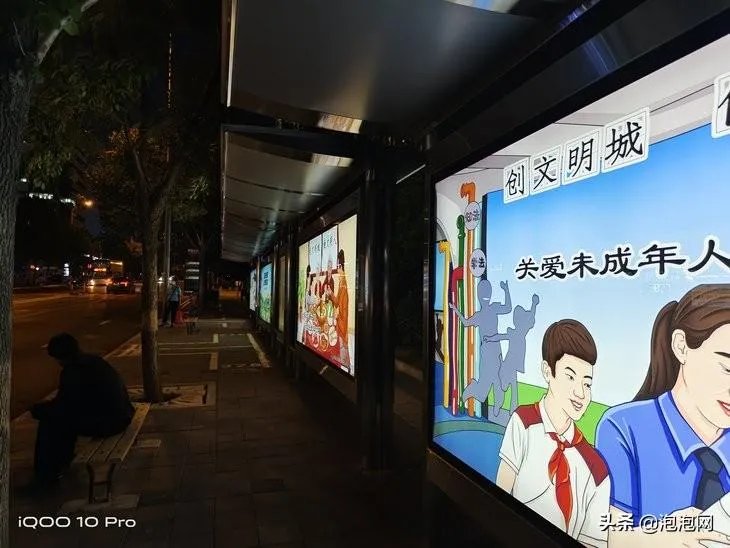 2k10时间修改器（真正进入十分钟充满电的时代）