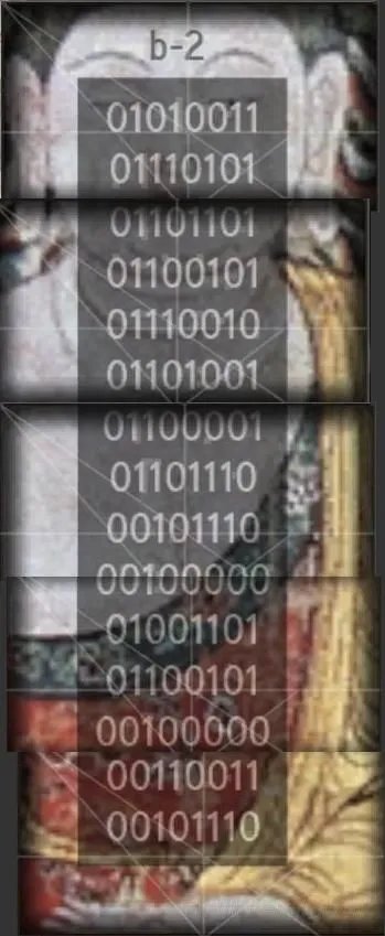 《刺客信条2》真相解密 文件历史与真相密码详细解读