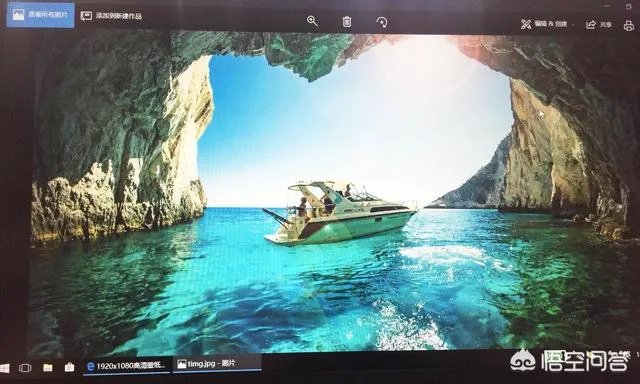 thinkpad翼480怎么样?