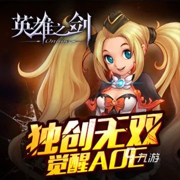 游戏排行榜2022前十名最新排名推荐 超好玩的手游前十排行榜推荐