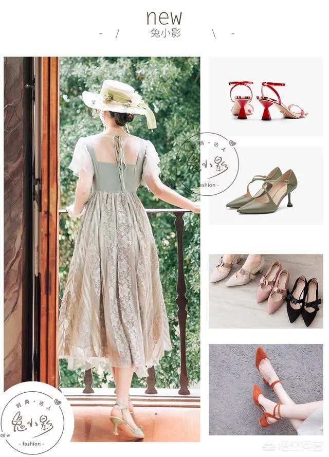 长款连衣裙如何搭配？