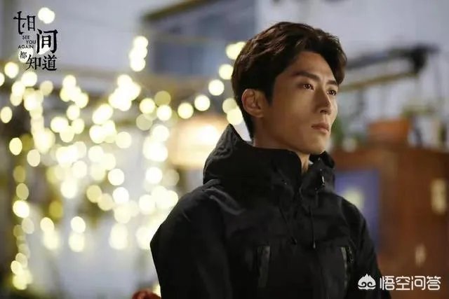 电视剧《时间都知道》什么时候播出呢?