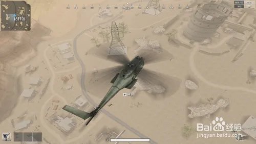 cf生存模式怎么玩