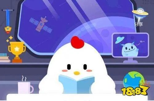 鱼与熊掌不可兼得是形容理财的什么特点 蚂蚁庄园11月23日问题答案