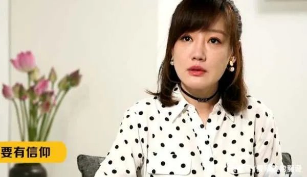 3年前皈依佛门,如今新恋情曝光,她是胡歌唯一承认过的前女友。她是谁?