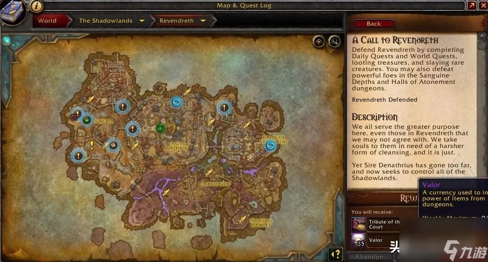 魔兽世界勇气点数怎么获取 wow勇气点获取的三大途径是什么  科普