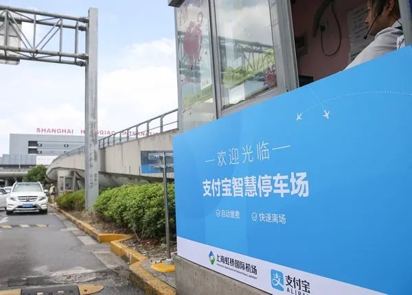 上高速走的是ETC，下高速走错了然后倒车到ETC出口，会扣分吗？