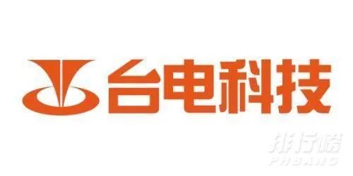 电纸书什么品牌的好_电纸书品牌排行榜前十名