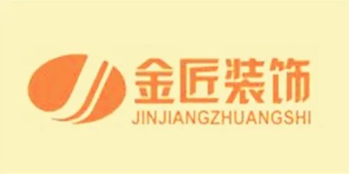 赤峰十大装饰公司排名  赤峰有哪些装修公司