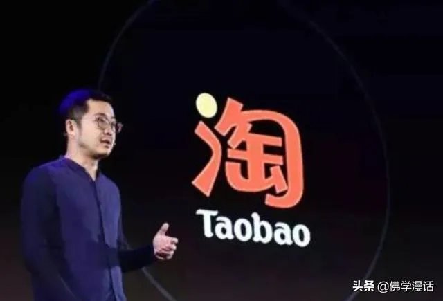 天猫总裁蒋凡因家人言论致歉，对此你怎么看？