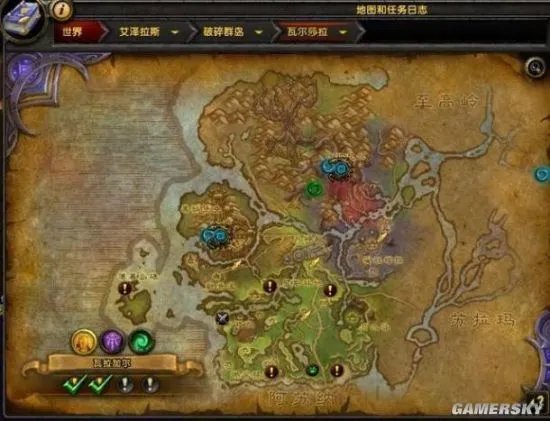 魔兽世界7.0升级心得分享与地图介绍