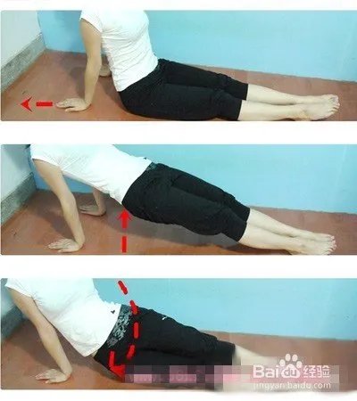 怎样瘦腰最快最有效