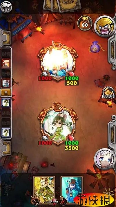 与人斗其乐无穷 《斗脑三国》独家评测