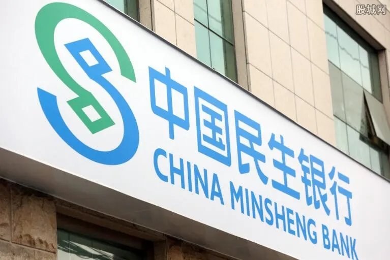 民生银行如意宝如何在网上购买 具体步骤是什么？