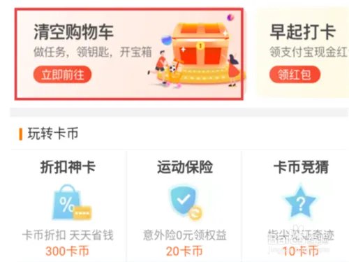 2018年双11全攻略