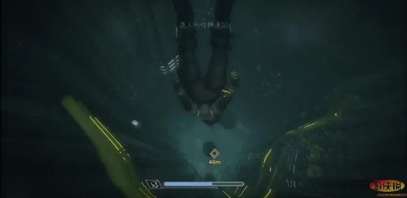 《恐水症：预言》图文流程攻略