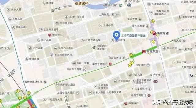 上海青年旅舍哪家好