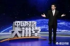 “六个钱包”买房为什么会被误读？