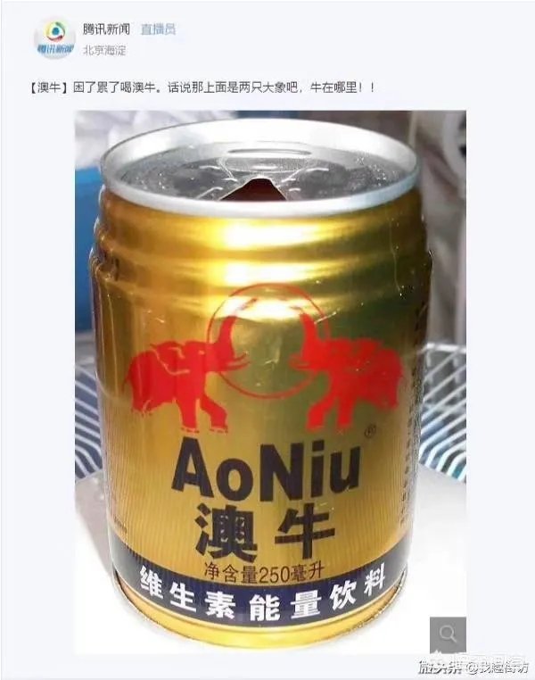 2018年315曝光了哪些行业？