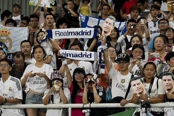 皇马跟西班牙人在中国球迷都那么多，大家都是支持哪边的？