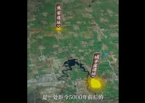 5000年前山东大汉身高实测近2米 网友：祖传身高