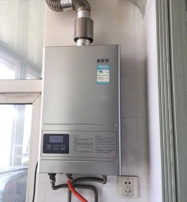 恒温燃气热水器优缺点是什么