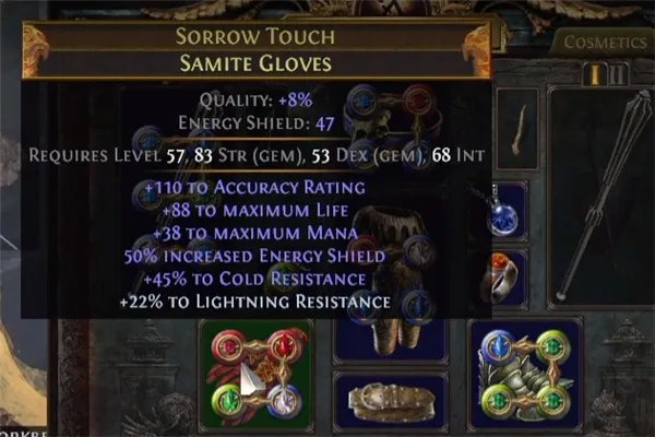 流放之路3.0暗影刺客冰刺陷阱BD天赋加点攻略