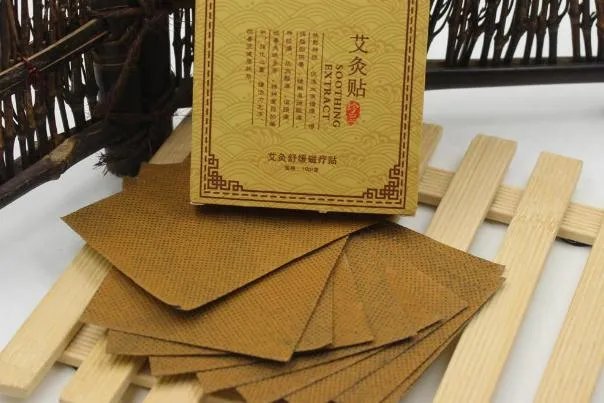 艾灸贴的功效与作用 艾灸贴适合人群及功效