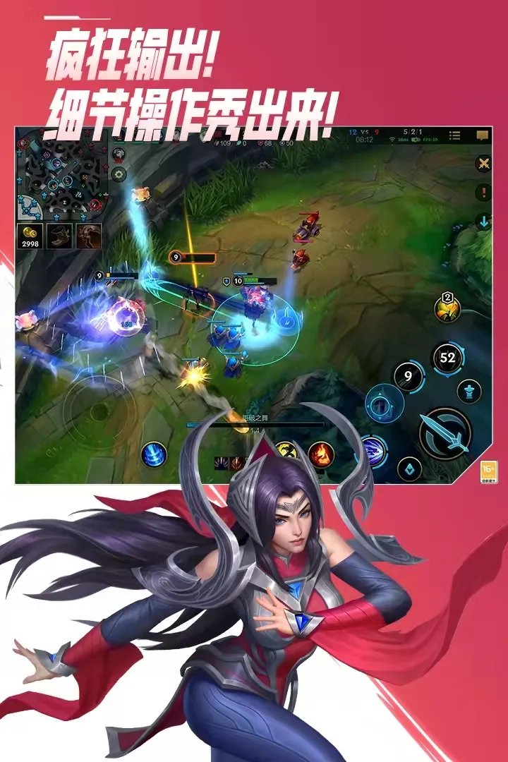 男人爱玩的游戏排行榜前十名推荐2021 适合男生的手游大全