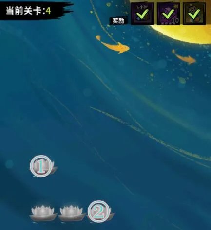 《火柴人觉醒》满城灯火活动玩法攻略