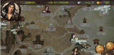 金庸群侠传x0.6怎么让王语嫣入队？