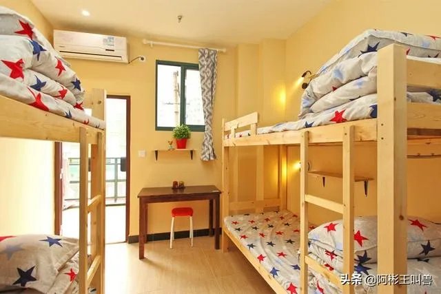 上海青年旅舍哪家好